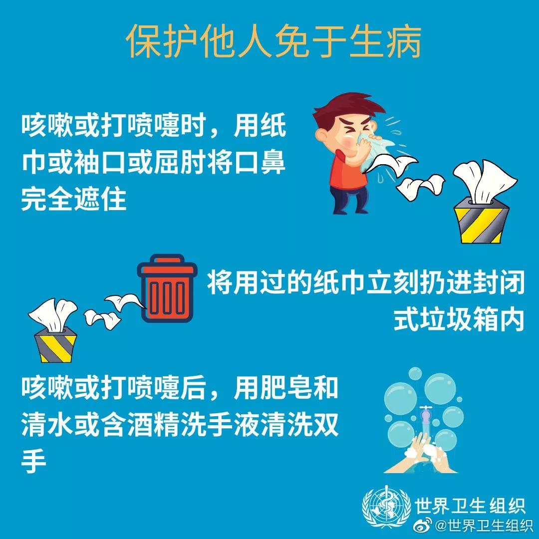 儿童肺炎治疗_儿童肺炎如何治疗_肺炎治疗儿童的药物