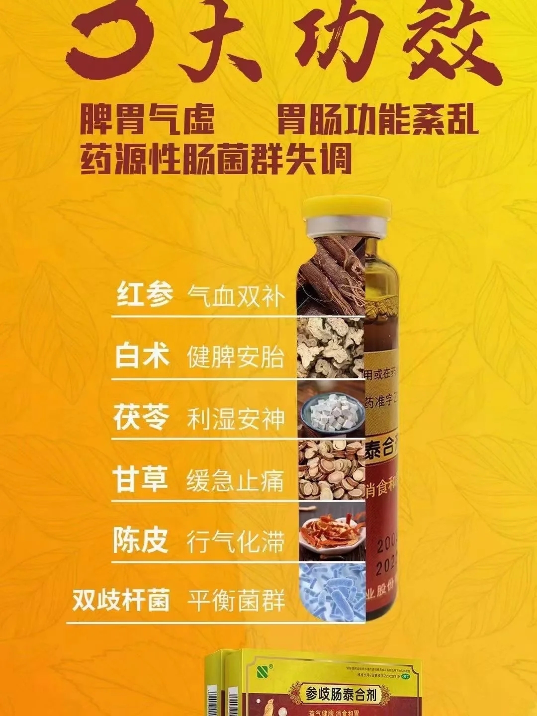 西安胃病医院好看的医生_西安胃病医院好看吗_西安看胃病好的医院