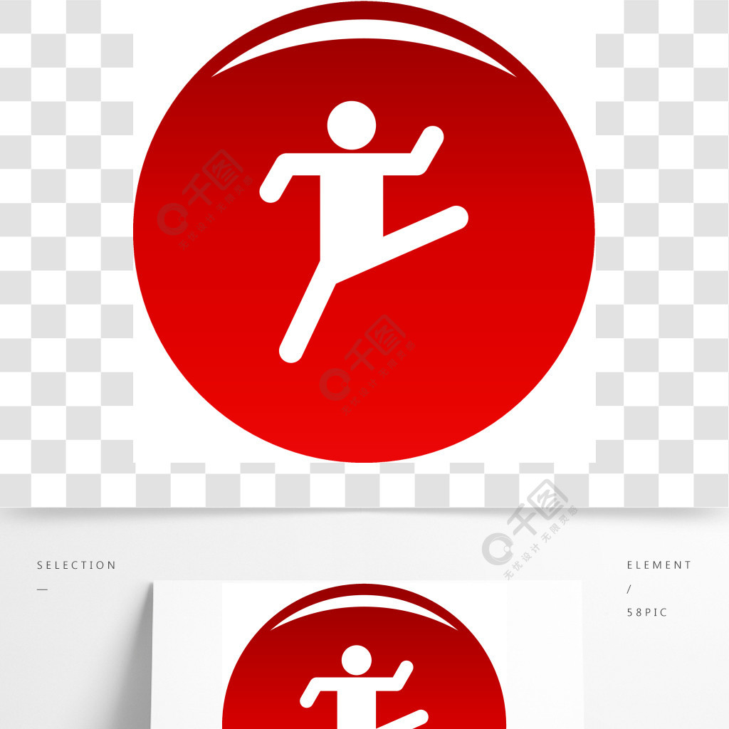 路口导向线是什么标线_路口导向线标志_路口导向线是什么样子的