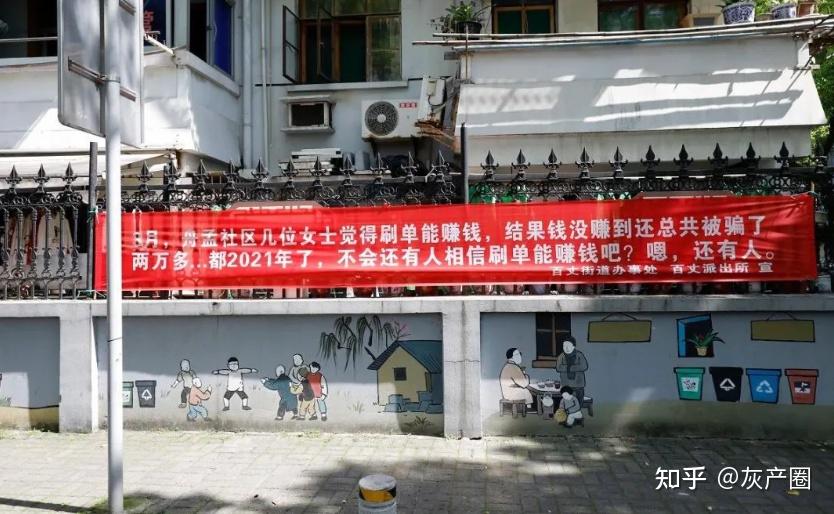 保定智慧专卖_保定智慧云班售后电话_保定慧智职业培训学校免费培训