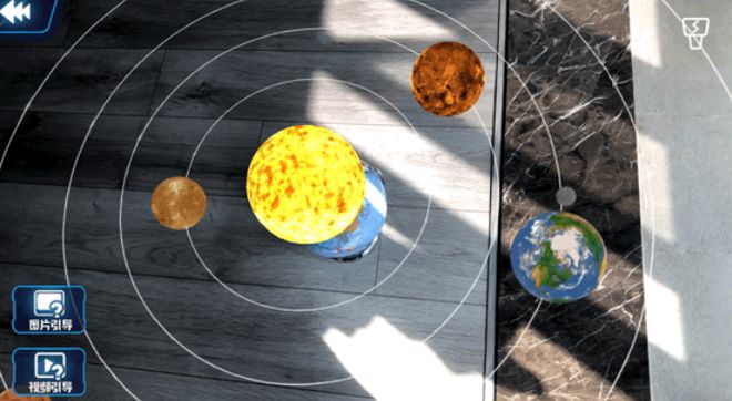 地球仪3d软件下载_地球仪app下载_中文版3d地球仪app