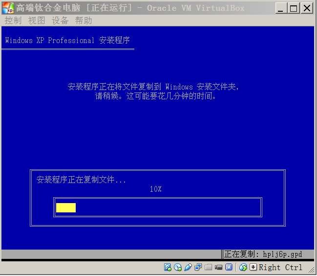 freebsd 搭建 svn_搭建服务器_搭建舞台的架子叫什么