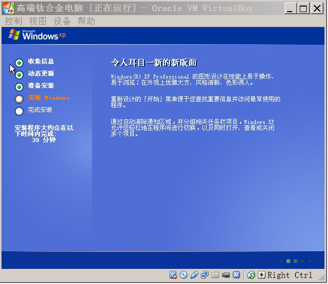 freebsd 搭建 svn_搭建舞台的架子叫什么_搭建服务器