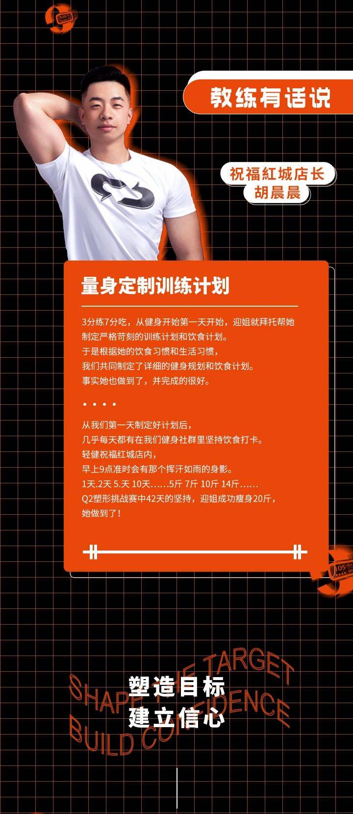 如何删除系统win7_win7删除多余的操作系统_win7 删除操作系统