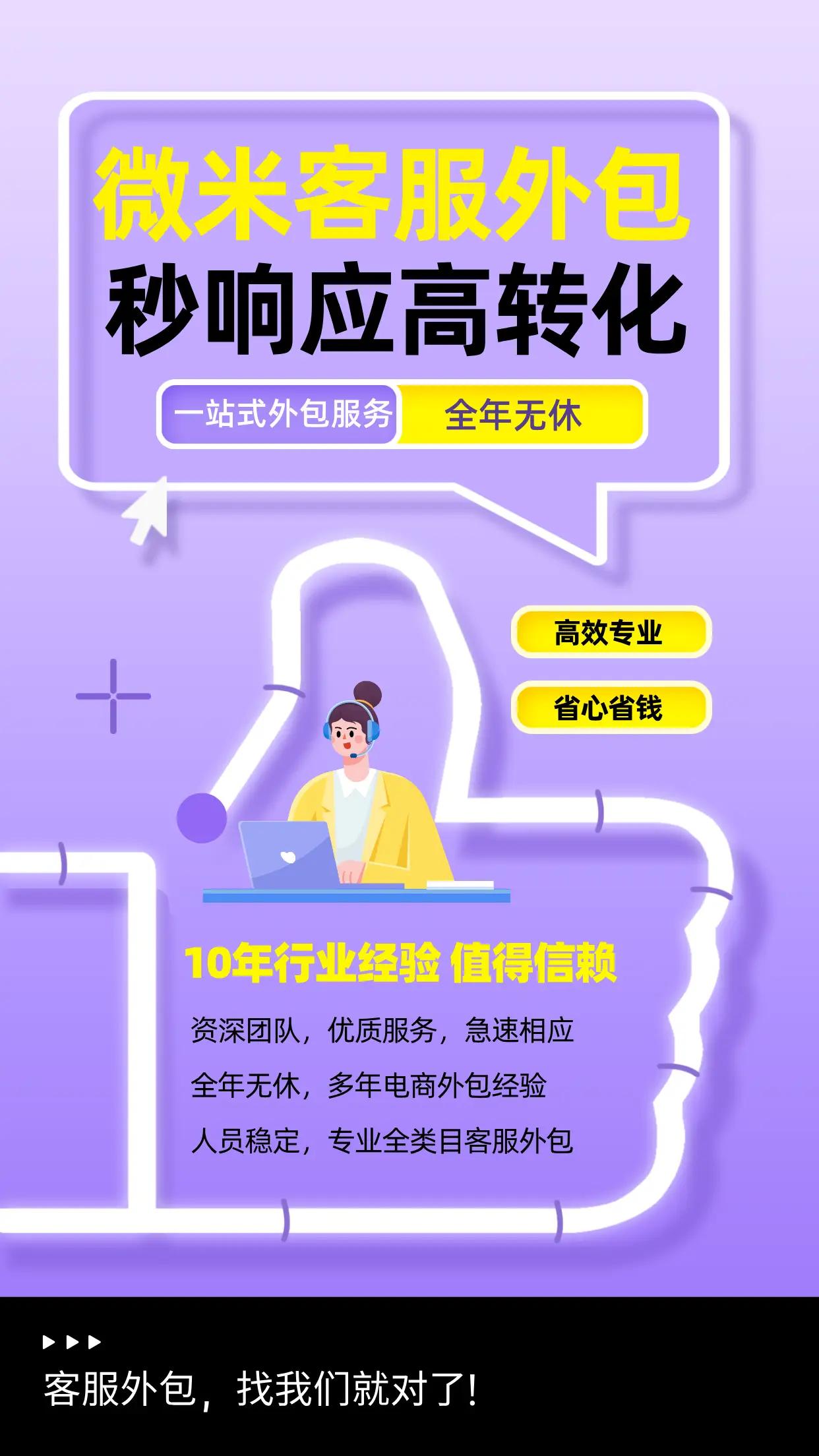 帝国模板使用教程-用帝国模板打造梦幻王国，自定义一切，无限可能等你来