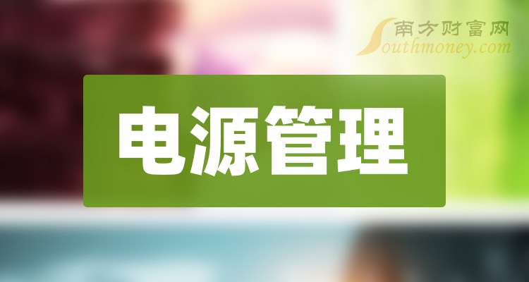 龙头电控系统原理图_电控水龙头什么意思_电控系统龙头