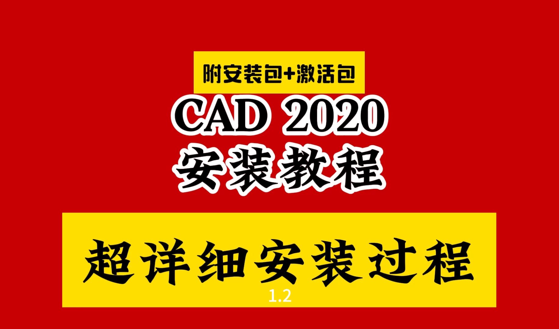 网盘百度百科_ghost 百度网盘_网盘百度账号怎么改名字