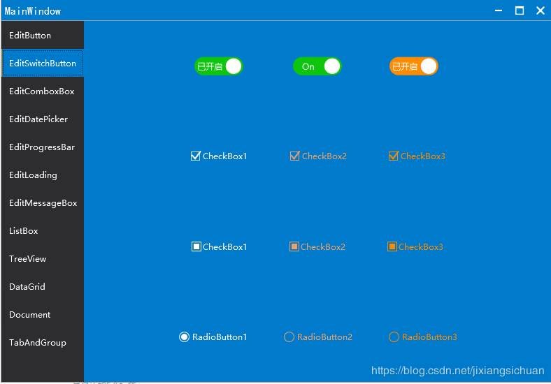 richtextbox wpf_richtextbox wpf_richtextbox wpf