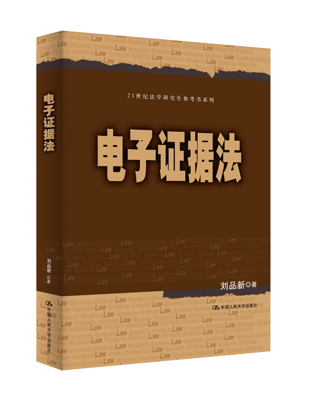 office 2024 pro plus vol 版mak激_激活版office_office 2024 pro plus vol 版mak激