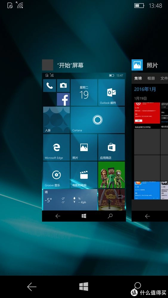 win8界面切换-Win8 界面切换：从历史书到现代艺术展的华丽穿越