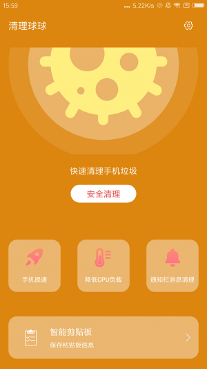系统一般多大内存_aix 系统 多大_系统要多大空间