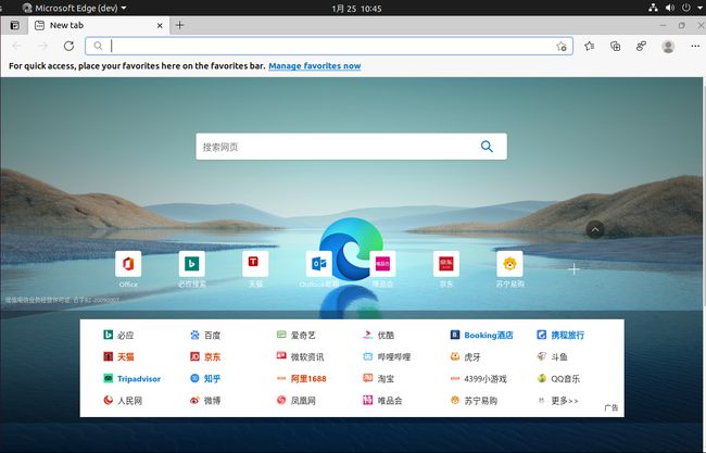安装系统u盘启动步骤_win7安装fedora双系统_安装系统多少钱一次
