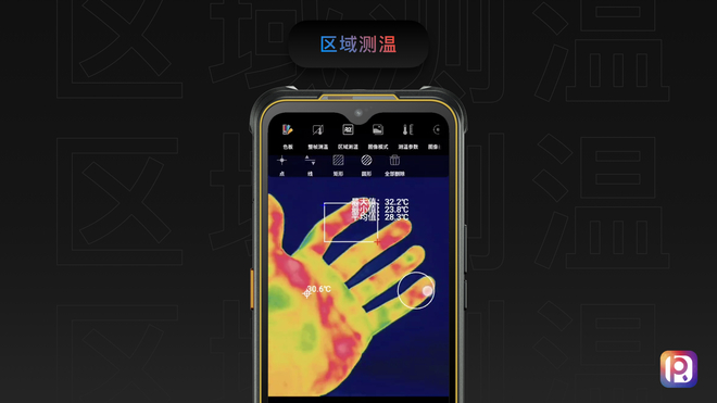 温度测温软件哪个好_测温软件温度不一_测温度的软件