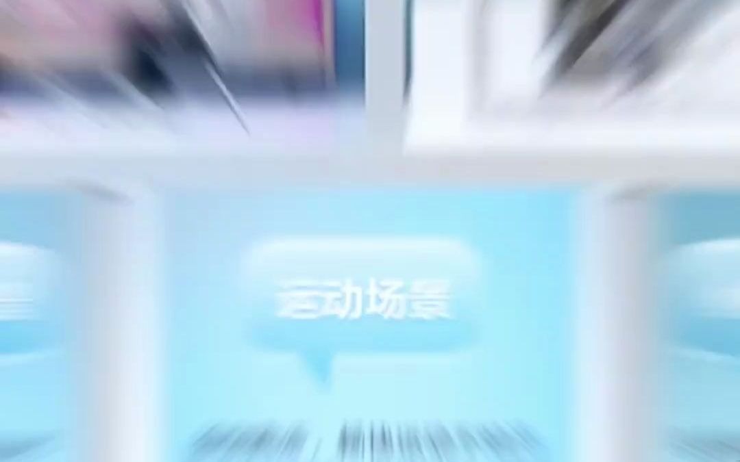 海尔智慧云店pad-海尔智慧云店 Pad：懒癌晚期患者的购物救星，语音控制轻松下单