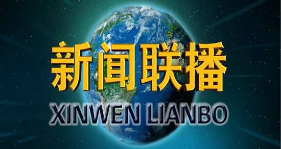 互联网舆情工作创新的措施-如何应对互联网这张大嘴巴？舆情工作新招儿大揭秘