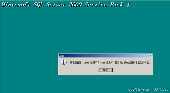 ghostcastserver_ghostcastserver_ghostcastserver