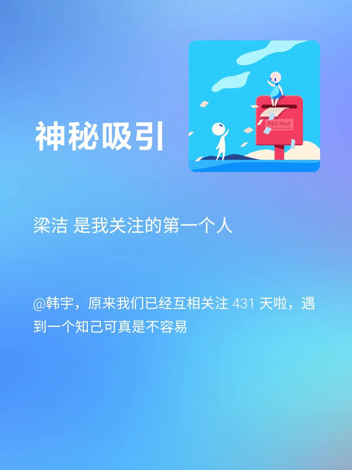 ghostcastserver_ghostcastserver_ghostcastserver