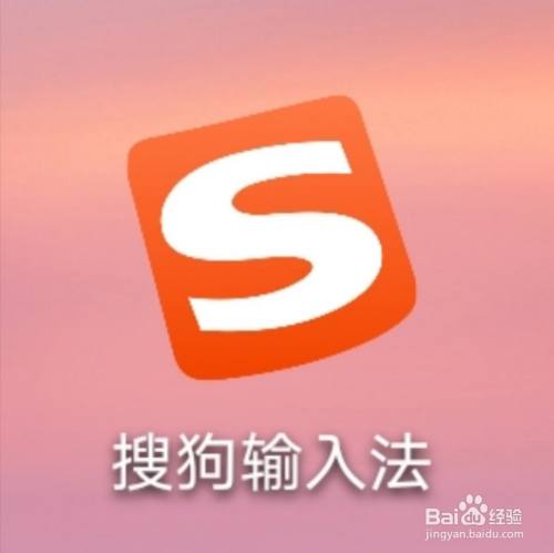 智能云输入法是哪个公司的_智能云输入法官方下载_智能云输入法怎么样