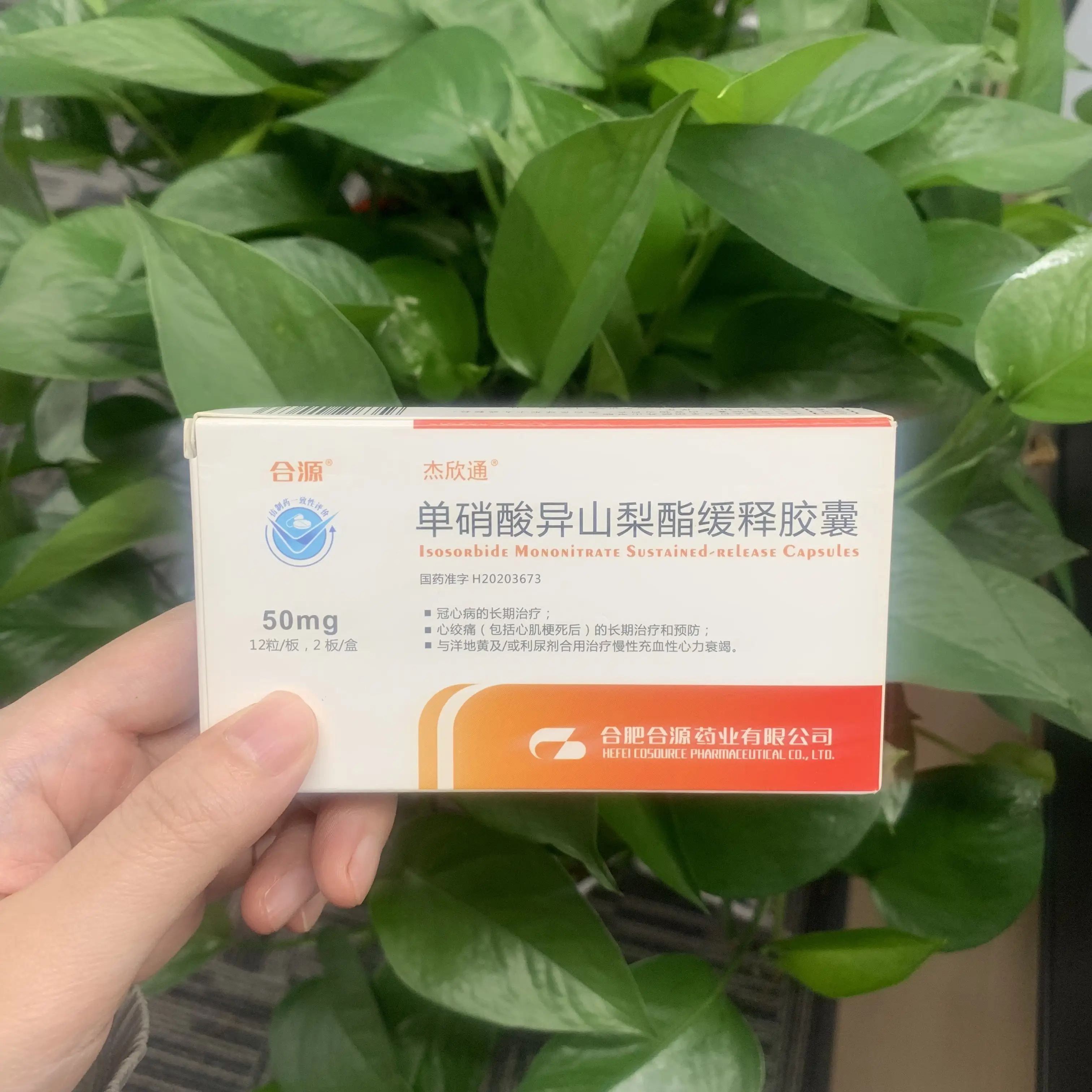 冠心病 治疗_冠心病abcde治疗方案_冠心病治愈大概多少钱