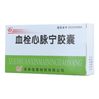 冠心病abcde治疗方案_冠心病治愈大概多少钱_冠心病 治疗