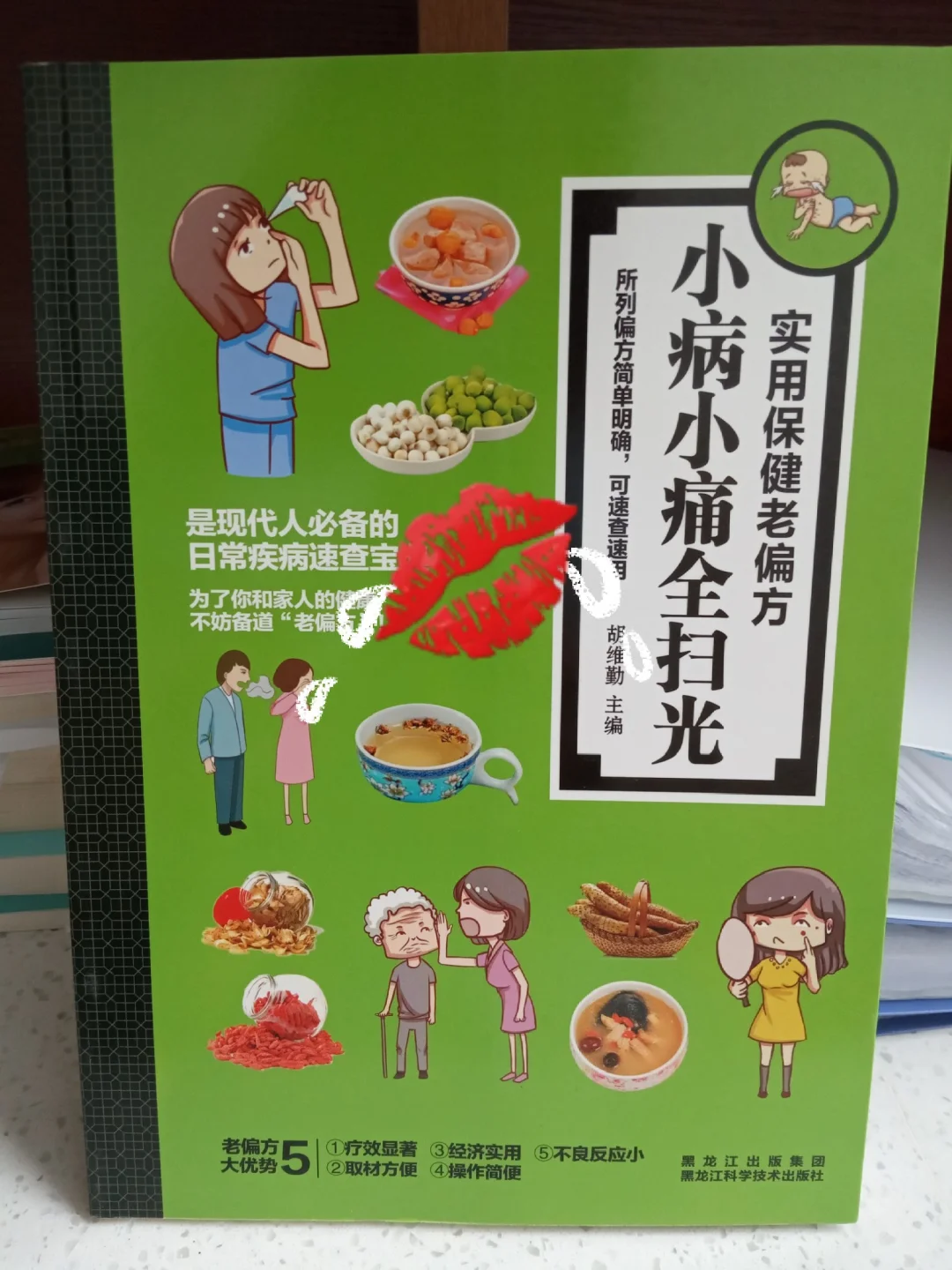 手术恢复肛瘘时间多久_手术恢复肛瘘时间多长_肛瘘手术恢复时间