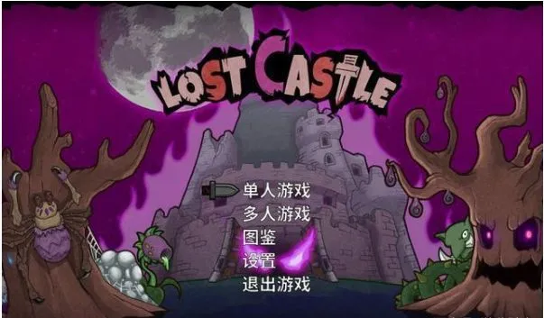 方舟生存进化s+中文_steam方舟生存进化中文_steam方舟生存进化