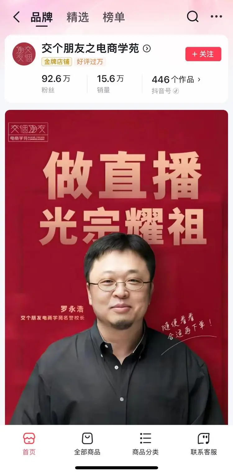 安易数据多少钱-安易数据价格之谜：高大上服务背后的投资价值究竟几何？