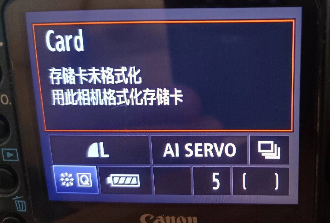 内存卡照片显示不全_内存卡照片显示不出来_内存照片卡显示出来怎么办