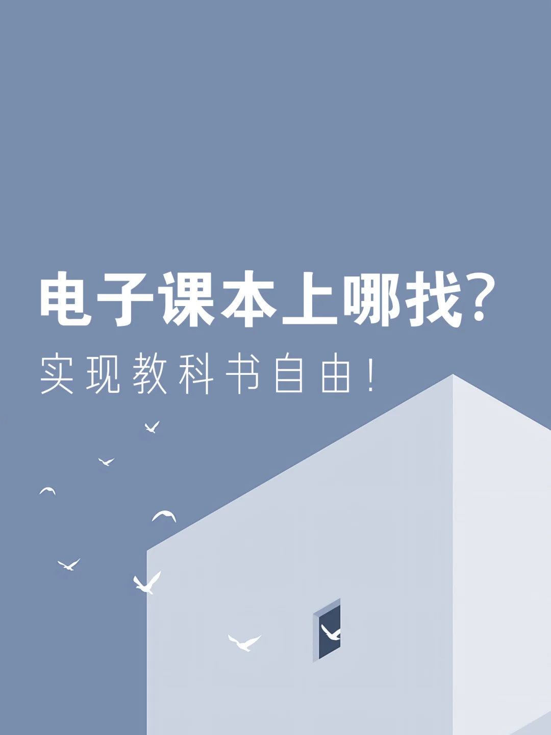 分销软件开发_易分销开发文档_分销平台开发