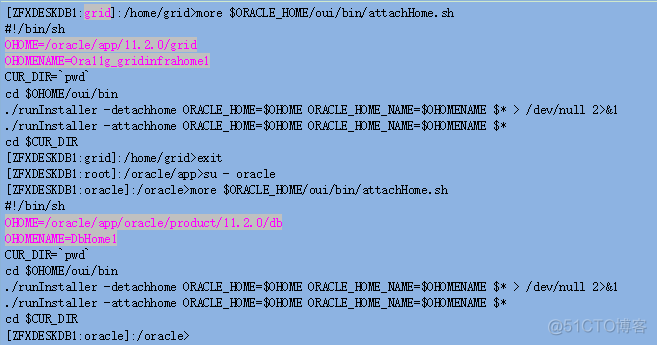 oracle rac 书籍-OracleRAC 技术指南：像探险家一样揭开神秘面纱，搭建数据库王国