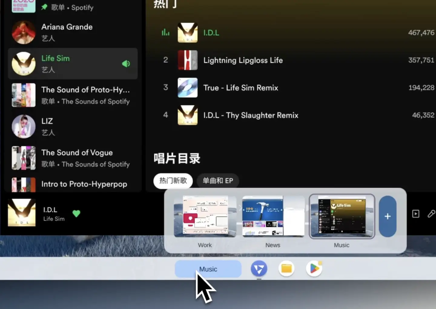 chrome os系统-ChromeOS 系统：快速开机、界面简洁、云端完美结合，还能运行安卓应用