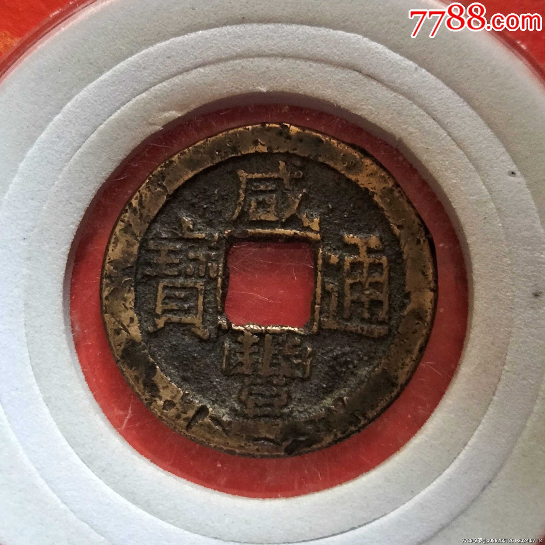 ehview绿色版_tiktok+图标绿色版_easyrecover绿色版