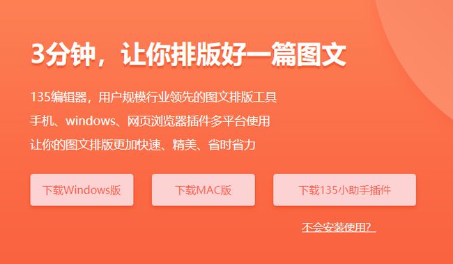 windows如何下载软件_windows如何下载软件_windows如何下载软件