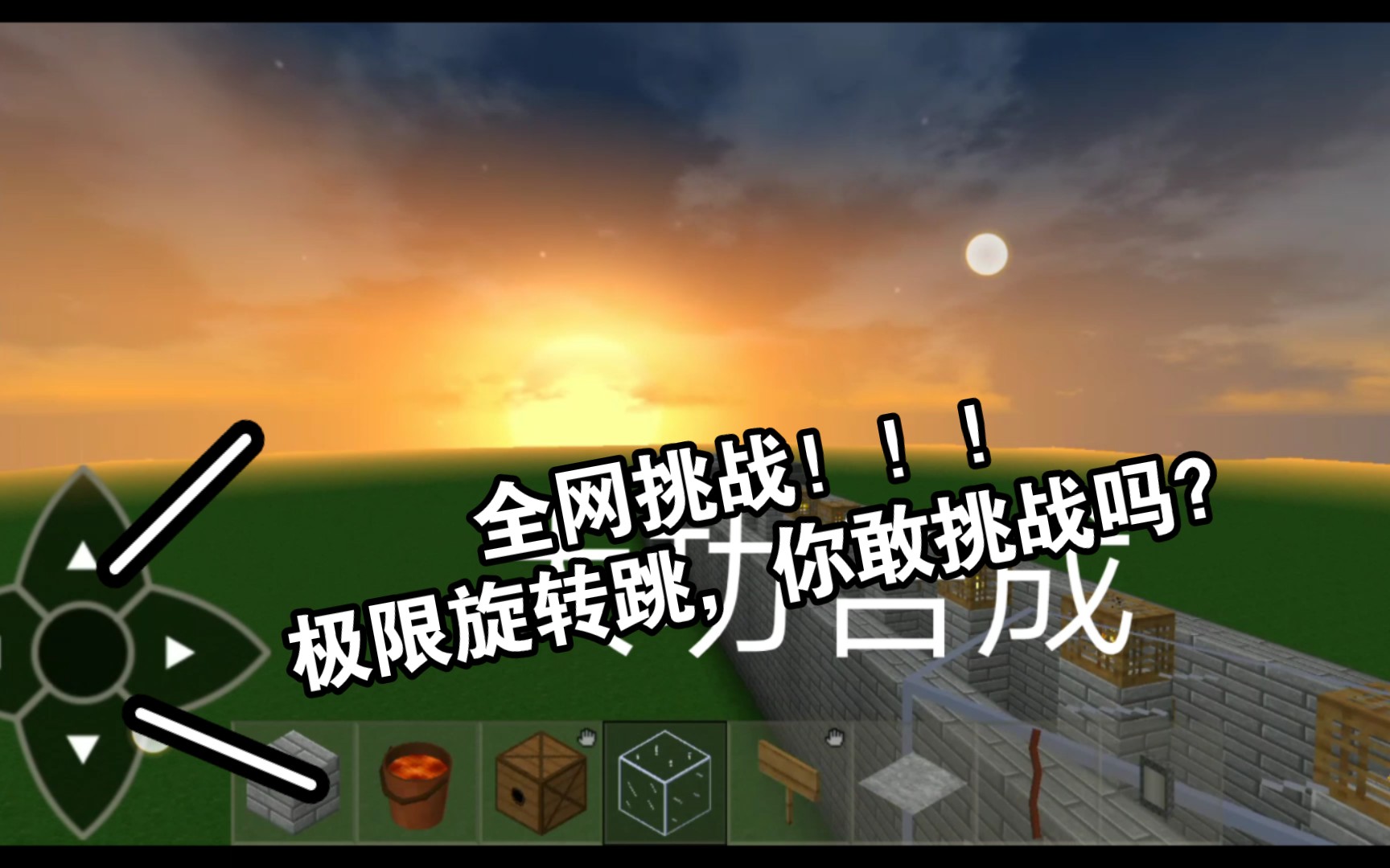 安装server2022_安装server2022教程_server2024r2安装