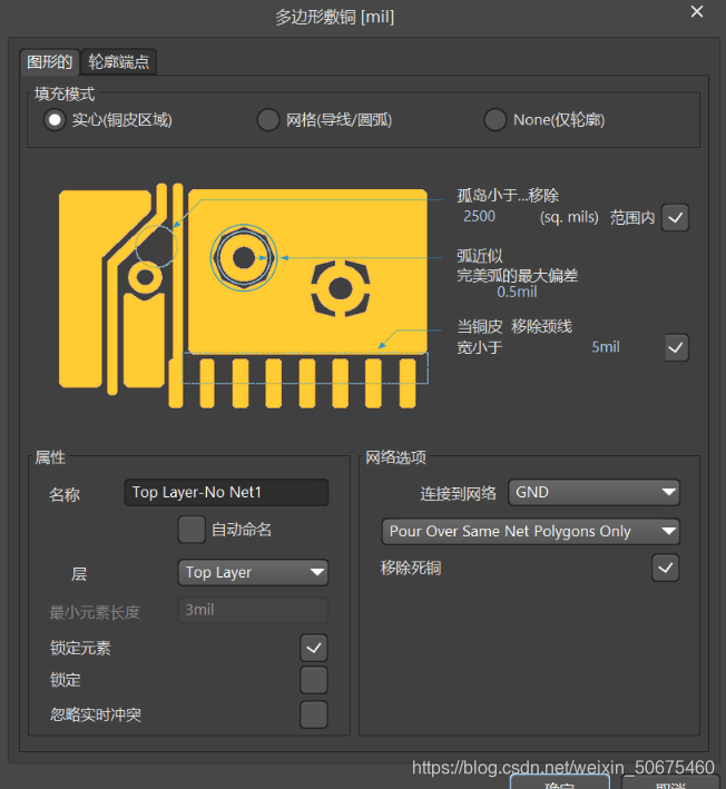 stm32最小系统电路图_stm32线路图_stm32电路原理图