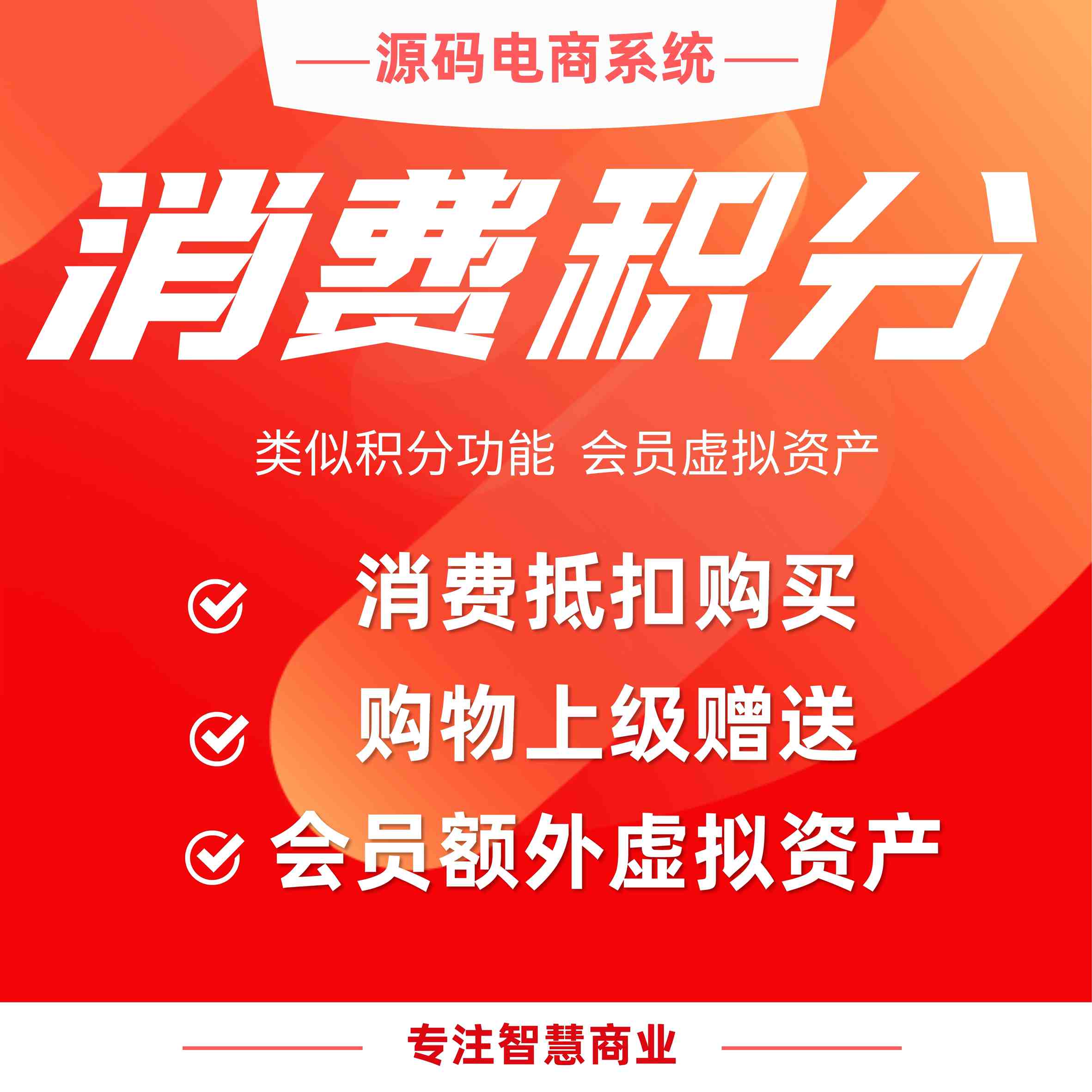易淘分销网_淘分销手淘_淘分销官网