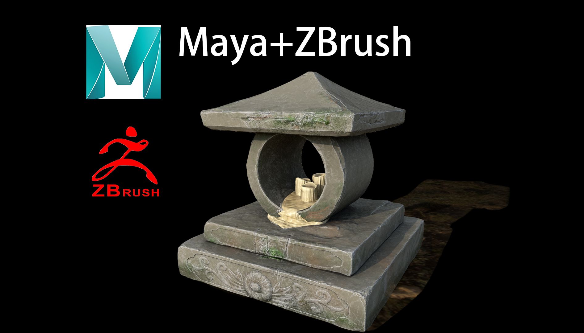 maya百度云教程_淘宝运营自学全套教程百度云_maya入门基础教程百度网盘