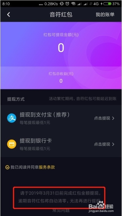 cf卡提示格式化怎么办-CF 卡数据丢失怎么办？教你几招轻松恢复