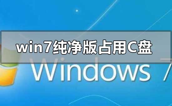 win7更新下载不动_windows7更新下载_win7正在下载更新好吗