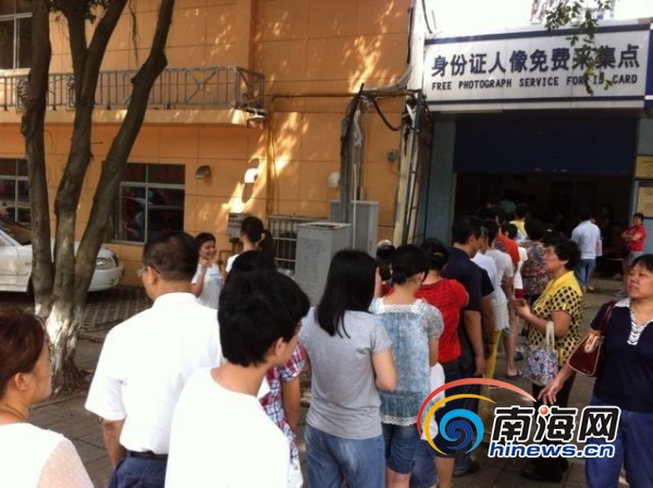 身份证挂失遗失声明网-身份证挂失不用愁，遗失声明网来帮忙