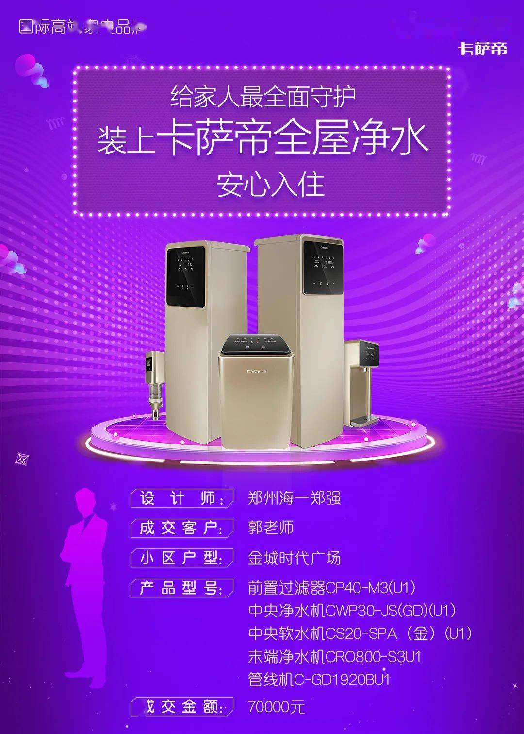 北京公安局网上警局_北京公安网络_北京公安系统网
