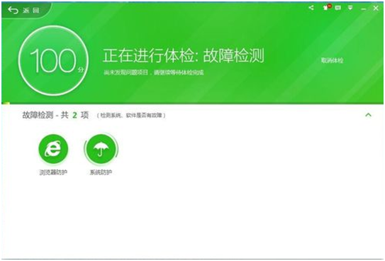 电脑系统怎么升级-电脑升级攻略：让你的老战友焕然一新，跑得比兔子还快