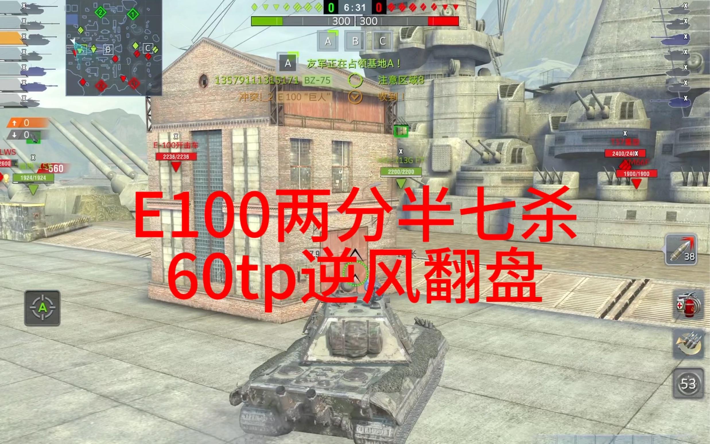 tp ap mp的作图分析_作图分析均衡价格的形成与变动_作图分析均衡价格的形成