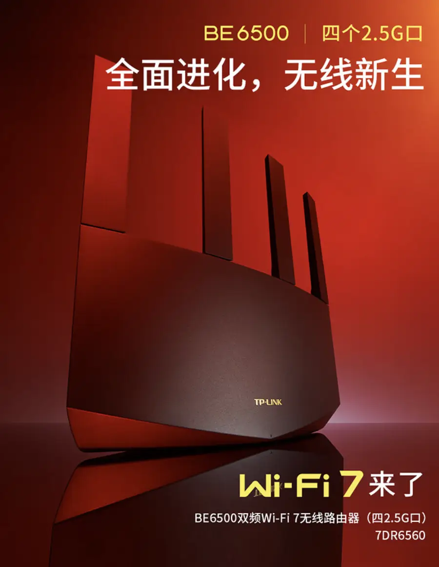 叠加路由器怎么设置_叠加网速路由器_双wan口路由器叠加