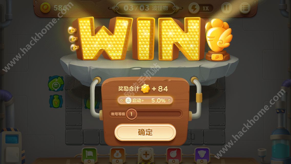 安装微信_安装包_oracle 11gr2 rac安装