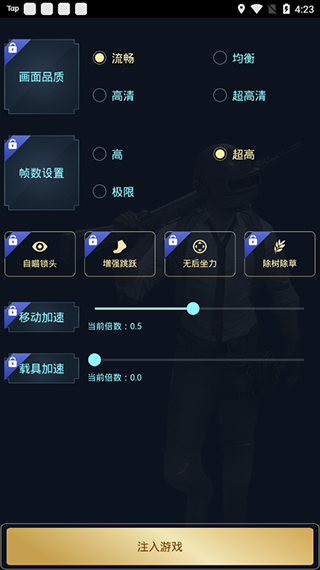 智能云下载器_智能云端下载_智能云下载