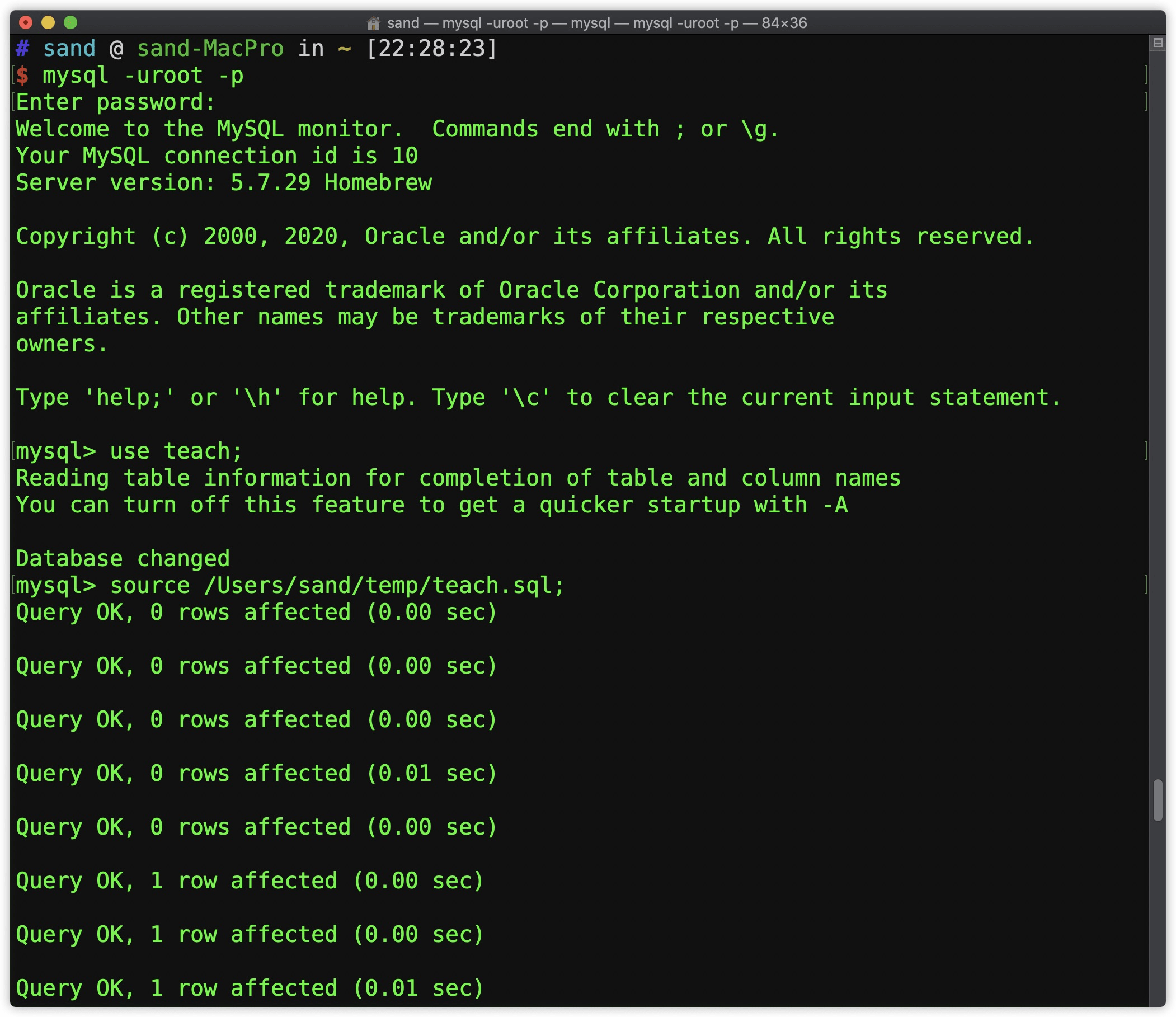 mysql rac原理_原理图怎么生成PCB_原理图
