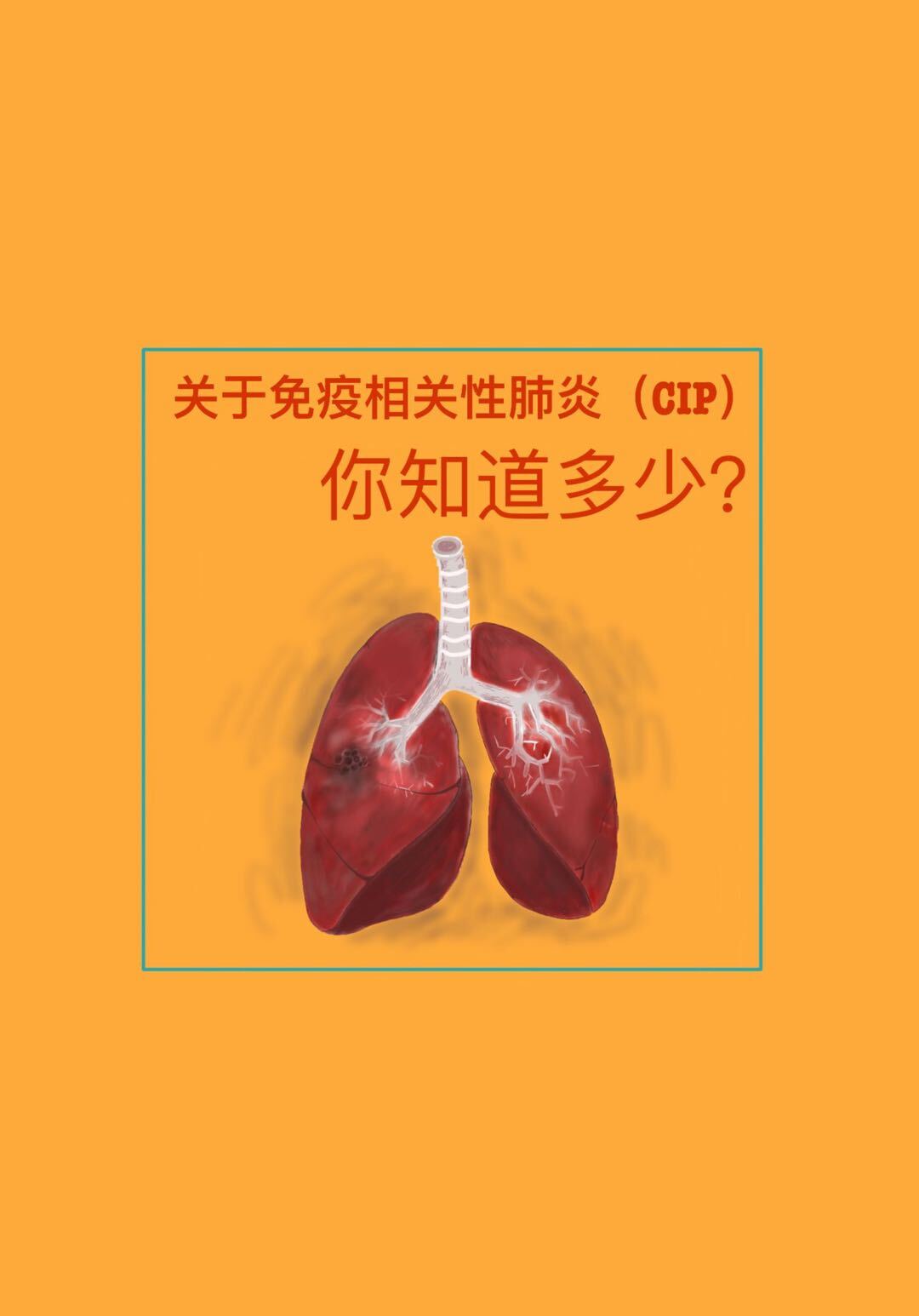 国外儿童肺炎的治疗方案_儿童肺炎国外治疗指南_指南国外肺炎治疗儿童的方法