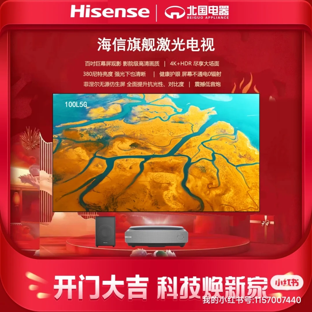 追剧牛人王八影院-快来体验追剧小天堂——王八影院，让你忘却烦恼
