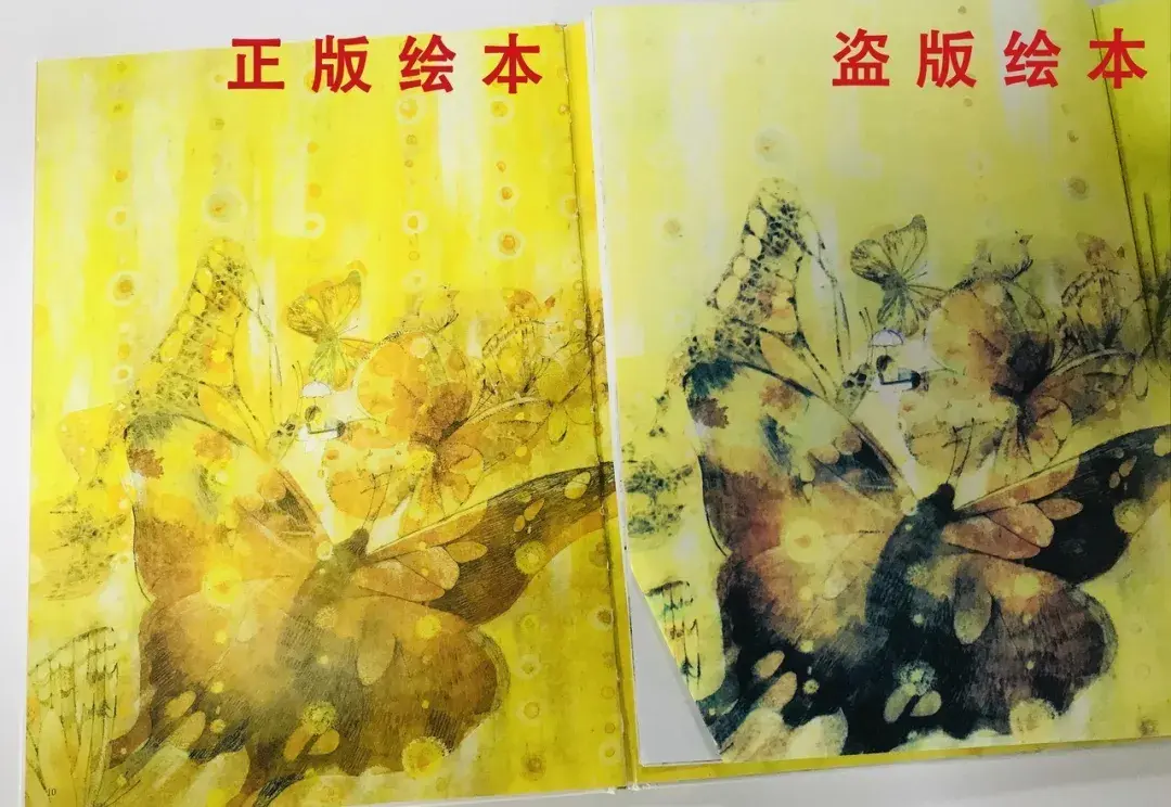 正版操作系统和盗版有什么区别_正版操作盗版区别系统有哪些_盗版操作系统和正版